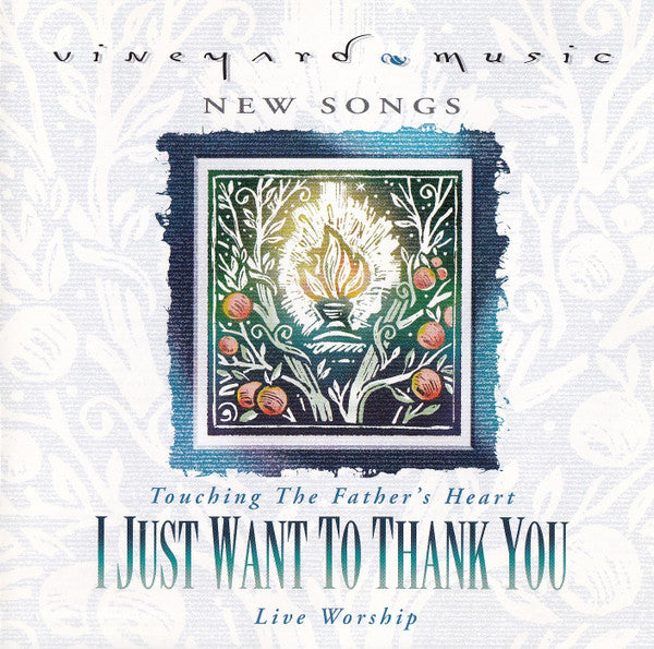 I Just Want To Thank You by Terry Butler (3), Cindy Rethmeier - CD Album Cover