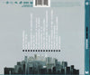 Minorville by Derek Minor - CD Back Cover