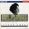 Symphony No. 2 by Gustav Mahler, Radio-Sinfonie-Orchester Frankfurt, Helen Donath, Doris Soffel, Eliahu Inbal - CD Album Cover