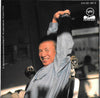 Earth Step by Sadao Watanabe - CD Back Cover