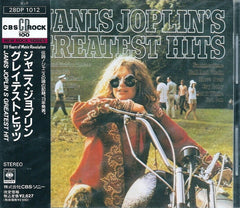 Janis Joplin's Greatest Hits by Janis Joplin (CD)