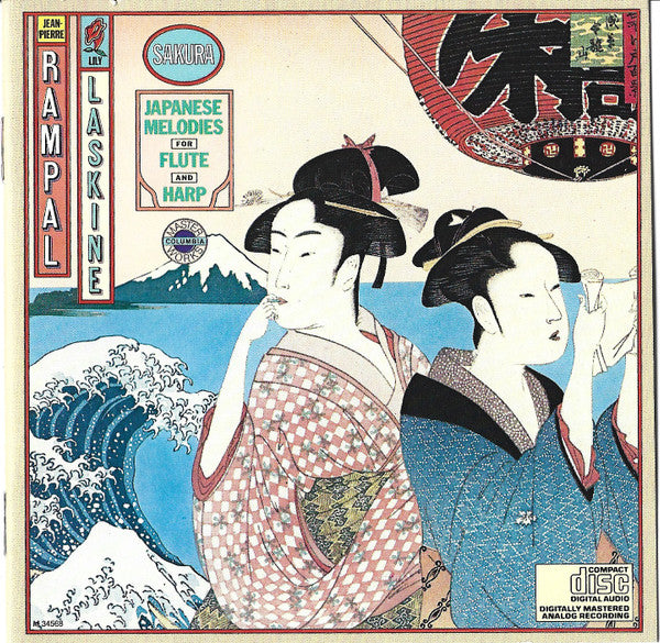 Sakura: Japanese Melodies For Flute And Harp by Jean-Pierre Rampal, Lily Laskine - CD Album Cover