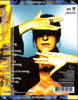 Echotropia by Kristi Stassinopoulou - CD Back Cover