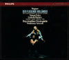 Der Fliegende Holländer by Richard Wagner, Simon Estes, Lisbeth Balslev, Matti Salminen (2), Robert Schunk, Anny Schlemm, Graham Clark (2), Orchester der Bayreuther Festspiele, Woldemar Nelsson - CD Album Cover