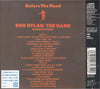 Before The Flood by Bob Dylan, The Band - Additional CD Image