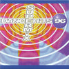 Dance Hits '96 Supermix by Various - CD Album Cover