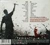 Live In Texas by Linkin Park - CD Back Cover