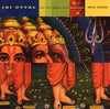 Shiva Station by Jai Uttal And The Pagan Love Orchestra - CD Album Cover