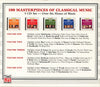 100 Masterpieces Of Classical Music by Various - CD Back Cover