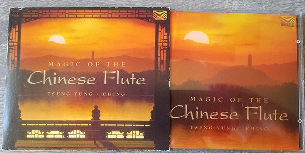 Magic Of The Chinese Flute by Tseng Yung-Ching - CD Album Cover