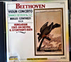 Ludwig van Beethoven Violinkonzert | Violinromanzen by Hungarian State Orchestra - CD Album Cover