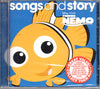 Songs And Story: Finding Nemo by Unknown Artist - CD Album Cover