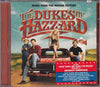 The Dukes Of Hazzard (Music From The Motion Picture) by Various - CD Album Cover