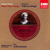 Four Last Songs by Richard Strauss, Elisabeth Schwarzkopf, Philharmonia Orchestra, Otto Ackermann - CD Album Cover