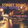 Street Song by Center City Brass Quintet - CD Album Cover