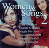 Women & Songs 2 by Various - CD Album Cover