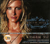 Cry by Faith Hill - CD Album Cover