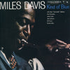 Kind Of Blue by Miles Davis - CD Album Cover