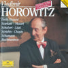 Vladimir Horowitz by Vladimir Horowitz - CD Album Cover
