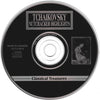 Nutcracker Highlights  by Pyotr Ilyich Tchaikovsky - Additional CD Image