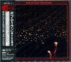 Before The Flood by Bob Dylan, The Band - CD Album Cover