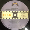 Francis Lai by Francis Lai - Vinyl Label