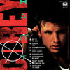 Boy In The Box by Corey Hart - CD Back Cover