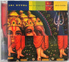 Shiva Station by Jai Uttal And The Pagan Love Orchestra - CD Album Cover
