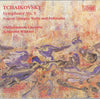 Symphony No. 5 / Eugene Onegin: Waltz And Olonaise by Pyotr Ilyich Tchaikovsky, Philharmonia Cassovia, Johannes Wildner - CD Album Cover