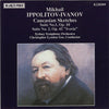 Caucasian Sketches, Suites Nos. 1 & 2 by Mikhail Ippolitov-Ivanov, Sydney Symphony Orchestra, Christopher Lyndon-Gee - CD Album Cover