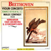Ludwig van Beethoven Violinkonzert | Violinromanzen by Hungarian State Orchestra - CD Back Cover