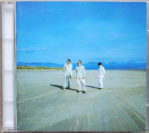This Is My Truth Tell Me Yours by Manic Street Preachers - CD Album Cover
