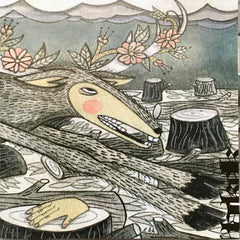 Black Elk by Black Elk (CD)