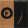 Dream by Kitaro - CD Album Cover