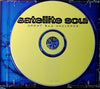 Great Big Universe by satellite soul - CD Image