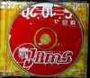 NFL Jams by Various Artists - CD Image