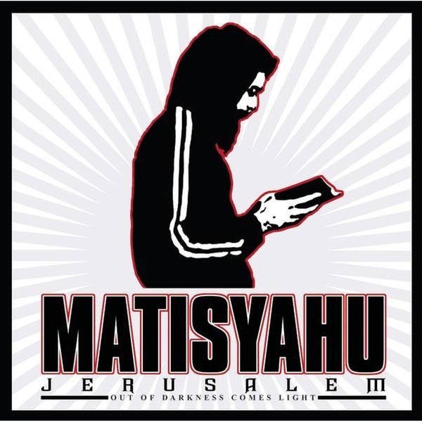 No Place To Be by Matisyahu - CD Album Cover