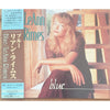 Blue by LeAnn Rimes - CD Image