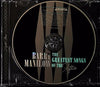 The Greatest Songs of the Fifties by Barry Manilow - CD Image