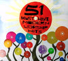 Unknown Artist - 51 Must Have Modern Worship Hits CD front cover
