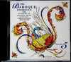 The Baroque Experience by The Academy Of Ancient Music, Christopher Hogwood - CD Album Cover
