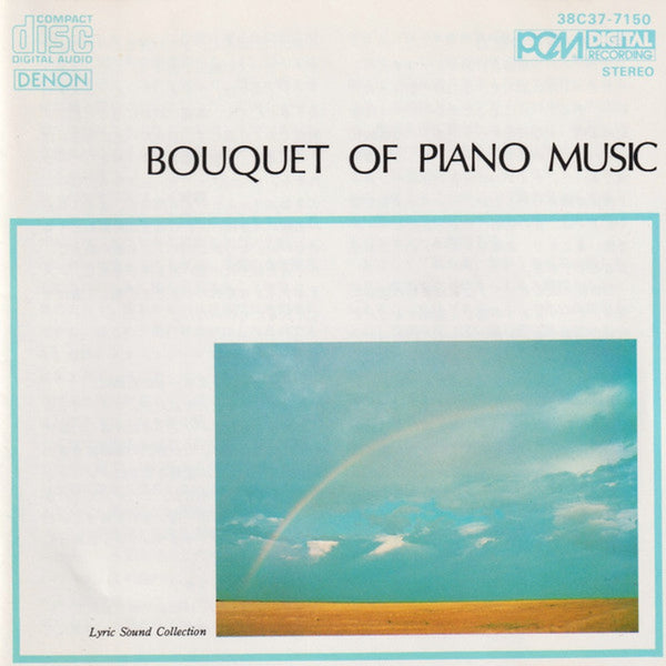 Bouquet Of Piano Music by Various - CD Album Cover