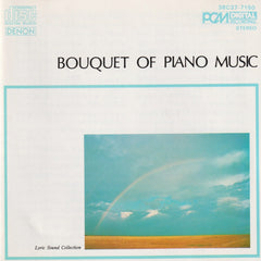 Bouquet Of Piano Music by Various (CD)