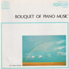 Bouquet Of Piano Music by Various - CD Album Cover