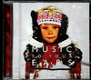 Music To Your Ears (A Collection Of Holiday Music) by Various - CD Album Cover