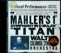 Symphony No. 1 "Titan" In D Major by Gustav Mahler, Yoel Levi, Atlanta Symphony Orchestra (CD)