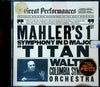 Symphony No. 1 "Titan" In D Major by Gustav Mahler, Yoel Levi, Atlanta Symphony Orchestra - CD Album Cover