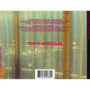 This Is Hardcore by Pulp - CD Image