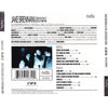 Love & Bombs by Jake Brennan And The Confidence Men - CD Image