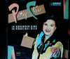 12 Greatest Hits by Patsy Cline - CD Album Cover